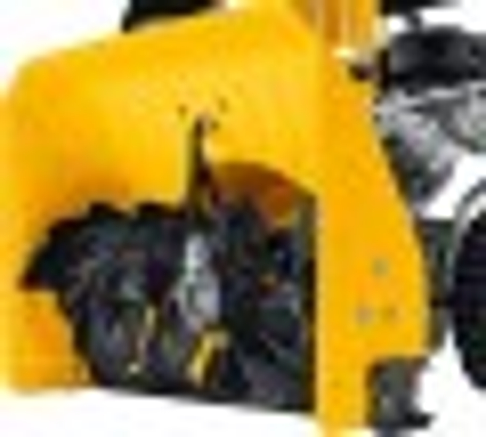 Снегоуборщик бензиновый Steher EXTREM GST-756 GST-756