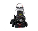 Газонокосилка бензиновая Brait BR4546SPM