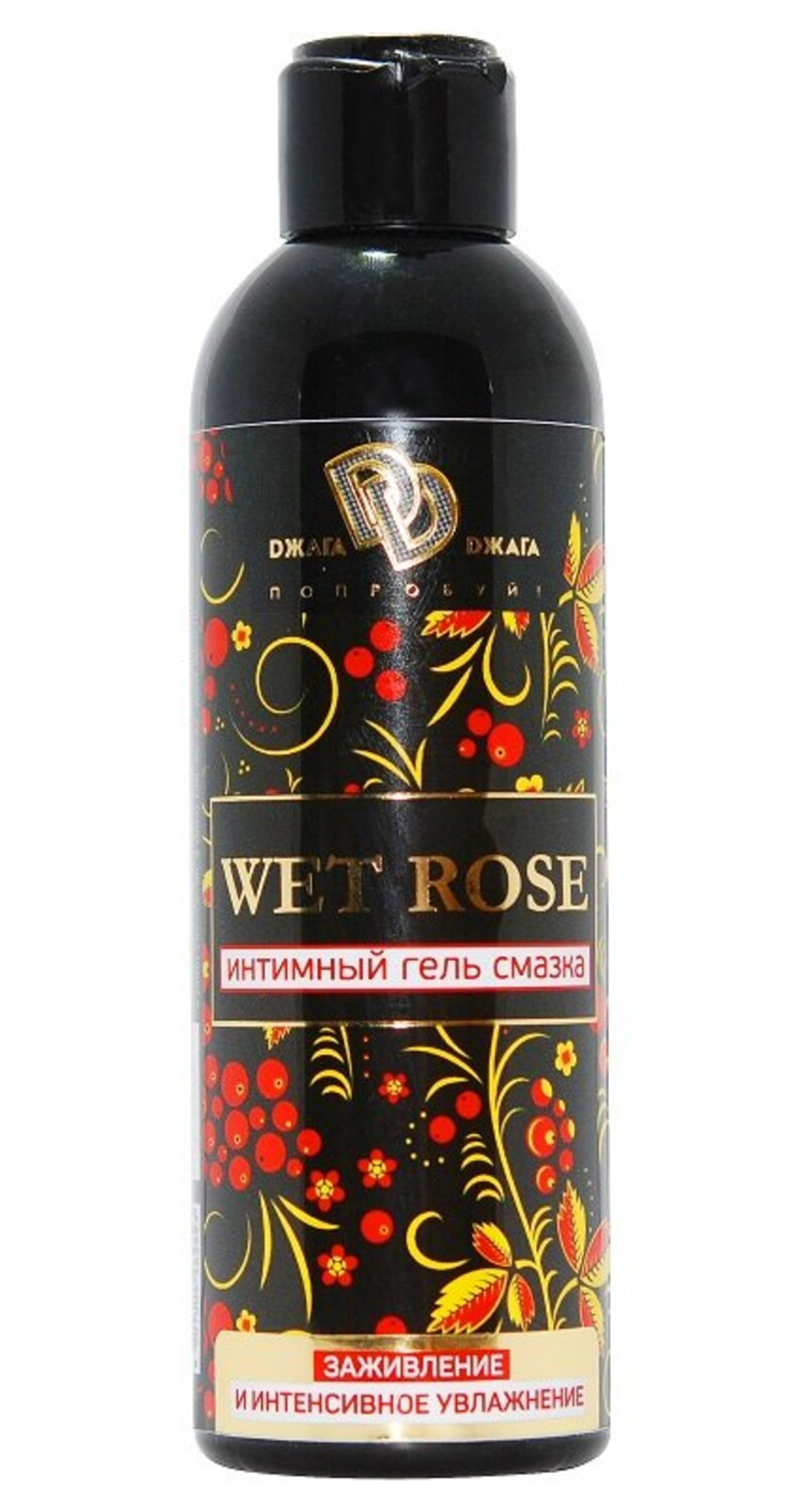 Интимный гель-смазка WET ROSE 200 мл