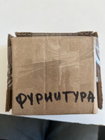 ФУРНИТУРА Шкаф витрина Бритта трехдверная белая