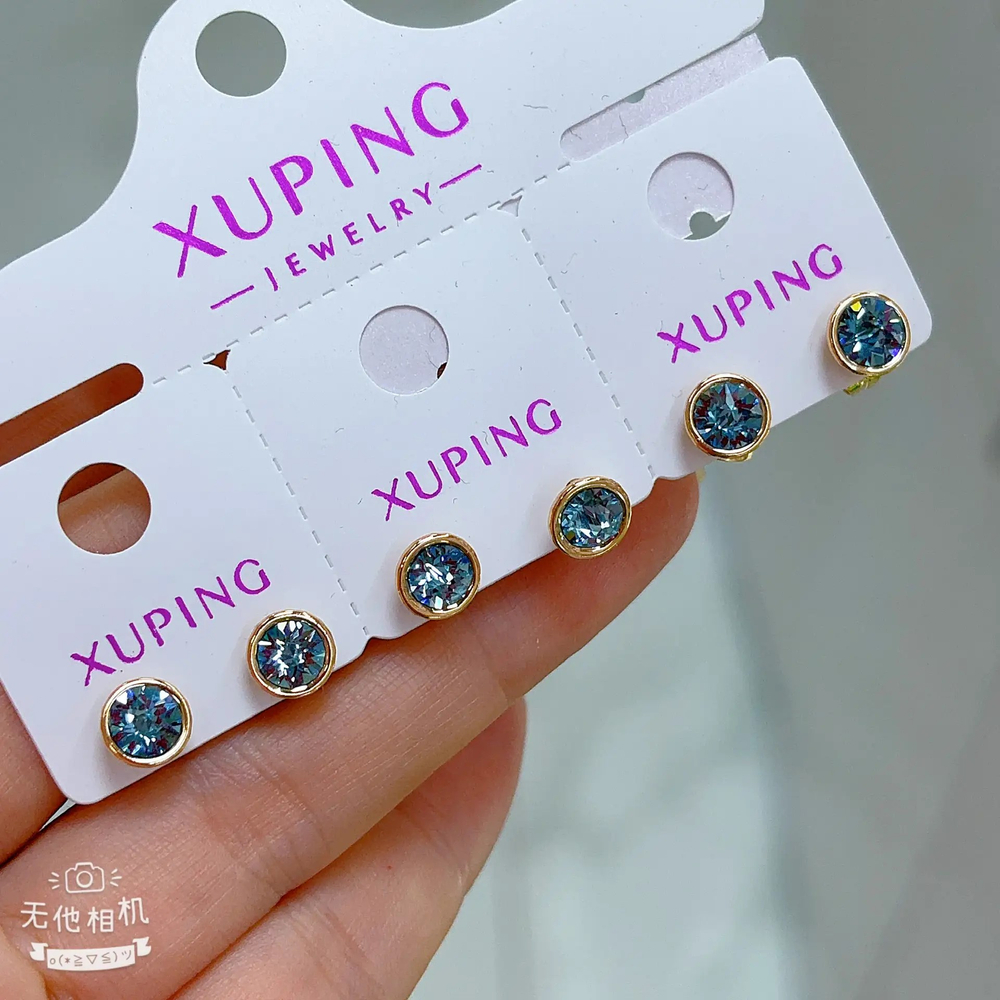 Серьги Xuping - арт052