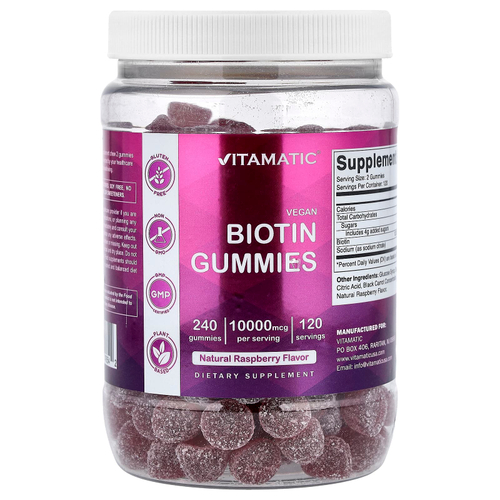 Vitamatic, веганские жевательные таблетки с биотином, со вкусом натурального малины, 240 жевательных таблеток
