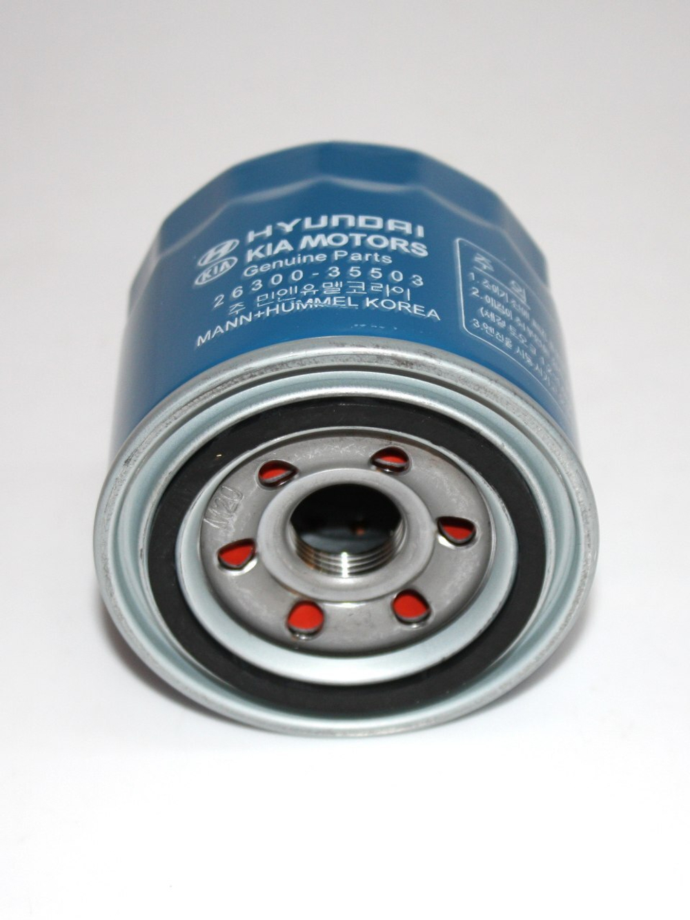 Фильтр масляный 2630035503 для Hyundai и Kia