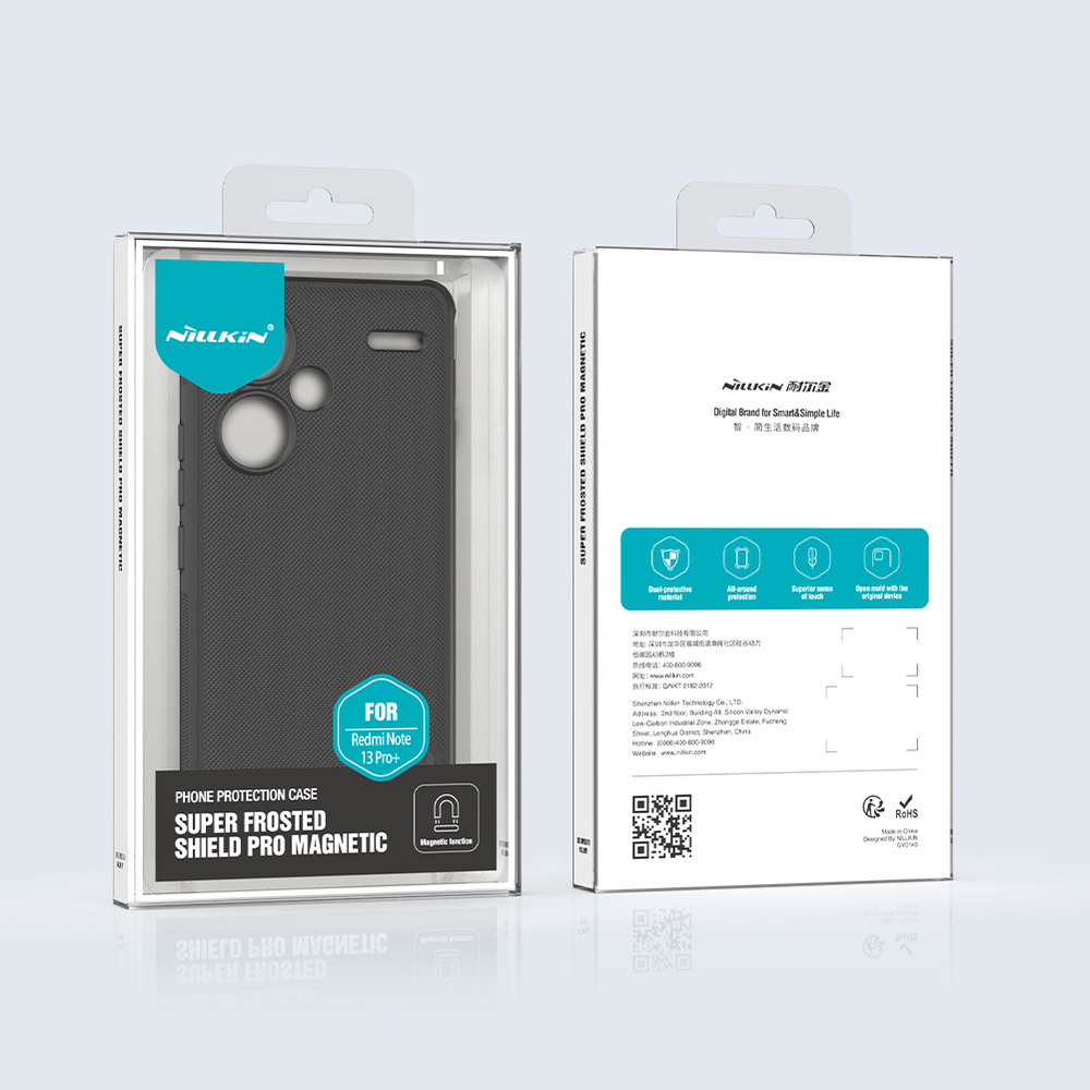 Чехол от Nillkin c встроенным магнитом для Xiaomi Redmi Note 13 Pro+ 5G, серия Super Frosted Shield Pro Magnetic