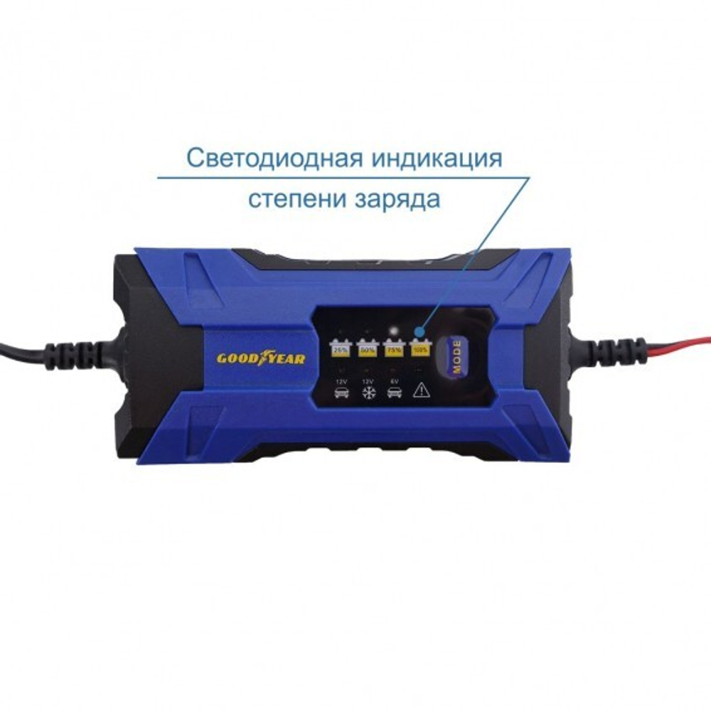 Устройство зарядное (2A, 12V) CH-2A Goodyear