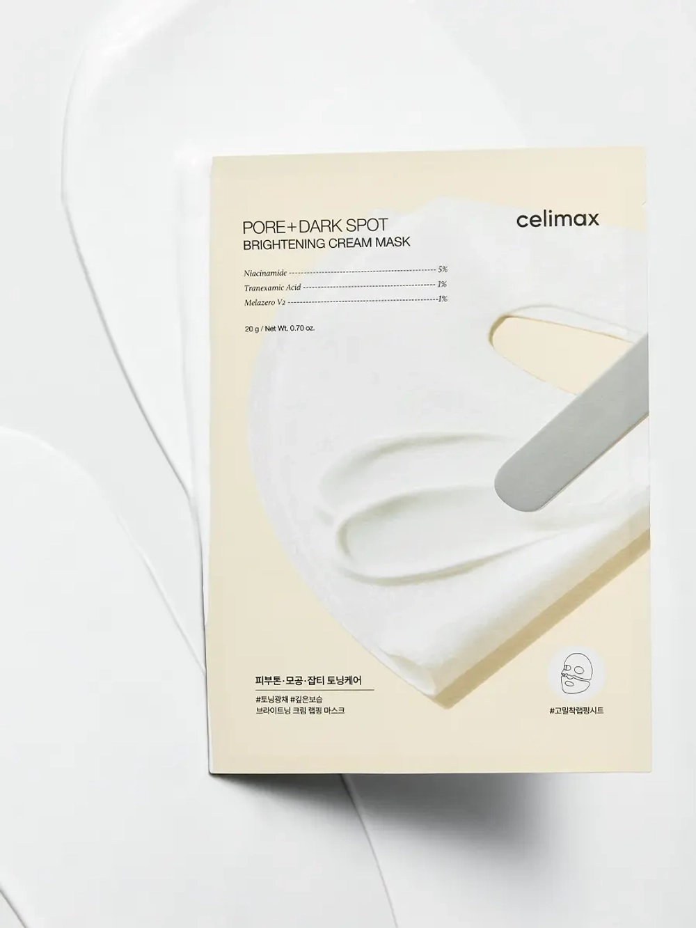 Celimax Осветляющая кремовая маска с ниацинамидом и керамидами Pore+Dark Spot Brightening Cream Mask 20 гр