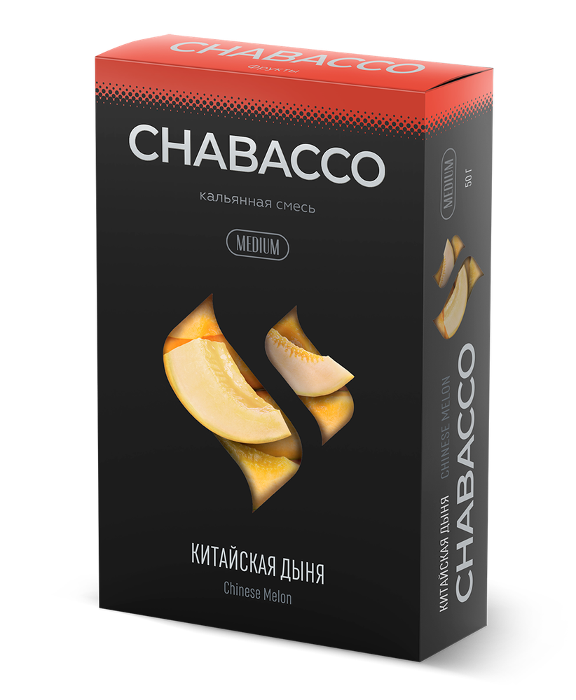 Chabacco Medium - Chinese Melon (50г)