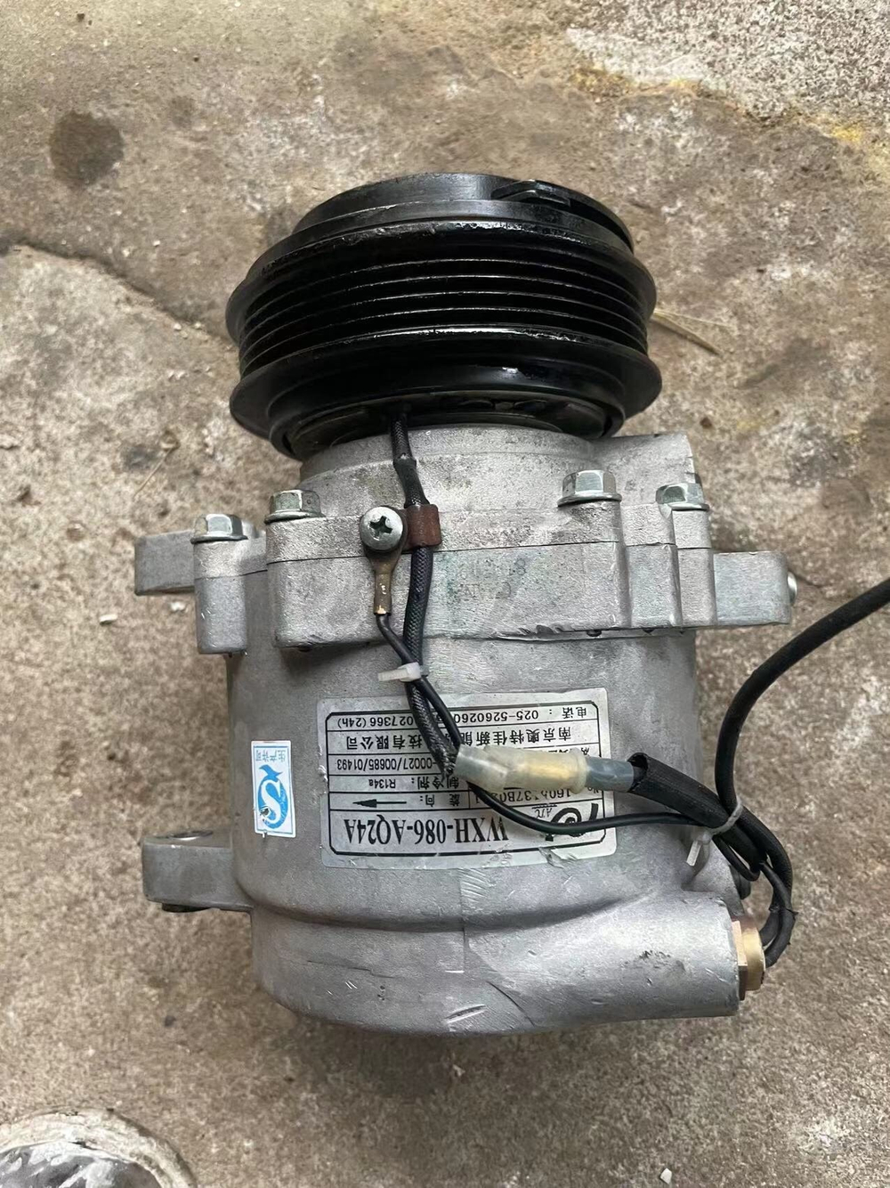 Компрессор кондиционера Dongfeng Fengguang 330/360/S560/350/370/580 оригинальный