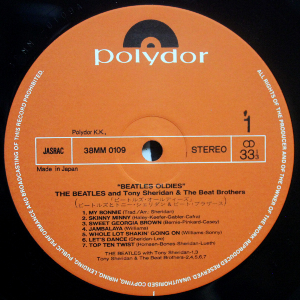 The Beatles And Tony Sheridan & The Beat Brothers / Beatles Oldies (2LP)
