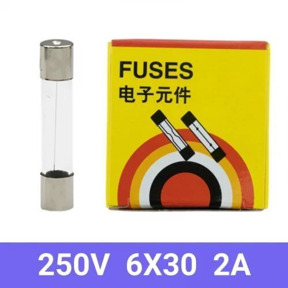 Предохранитель стеклянный 6X30 мм 2A 250В ( 100шт )