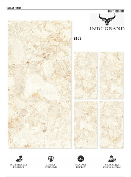 Керамогранит glossy №3 60х120, 6502