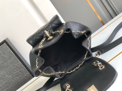 Chanel Duma Backpack 18 cm