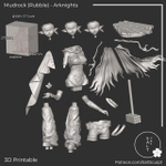 Mudrock (Rubble) - Arknights Фигурка