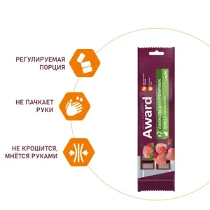 Лакомство для тренировок AWARD для собак и щенков с 3 месяцев с кроликом и брусникой