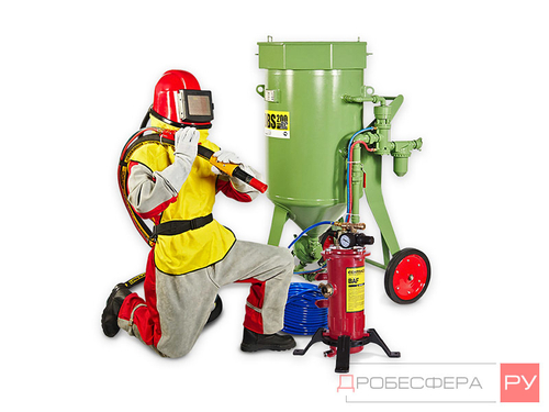 Комплект защиты пескоструйщика Contracor Comfort