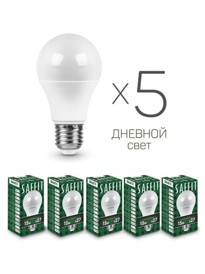 Лампа LED 15Вт 230В E27 6400K A60 SBA6015 SAFFIT 55012