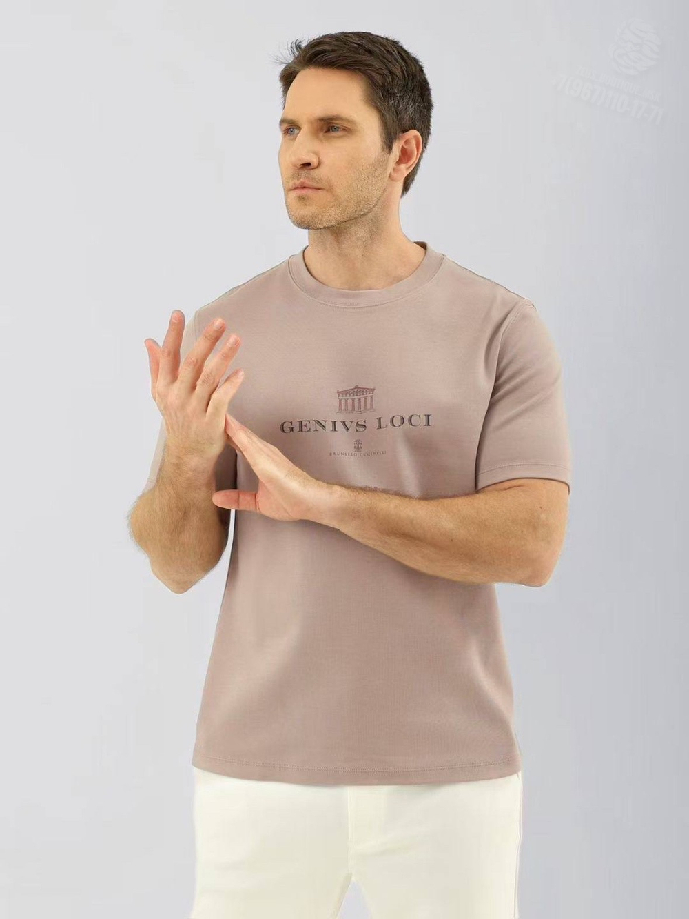 Футболка Brunello Cucinelli