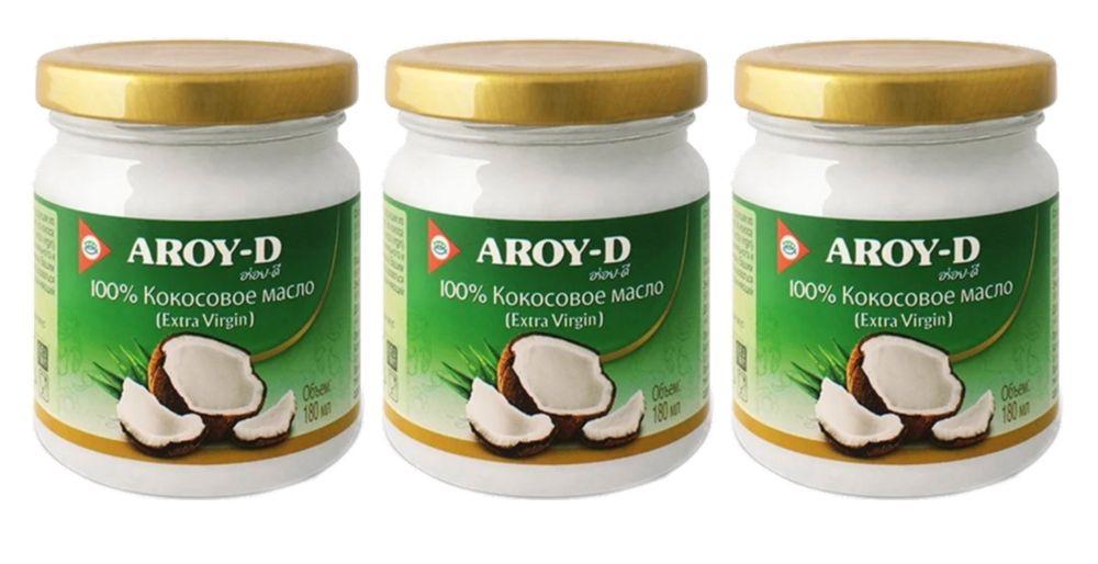 Aroy-D Масло 100% кокосовое (extra virgin), 180 мл 3 шт