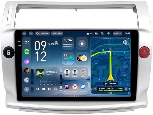 Магнитола для Citroen C4 2004-2011 - Teyes CC4-PRO монитор 9.5" 2K QLED на Android 13, Быстрейшая, Snapdragon 778G, ИИ, CarPlay, DSP, 4G SIM-слот