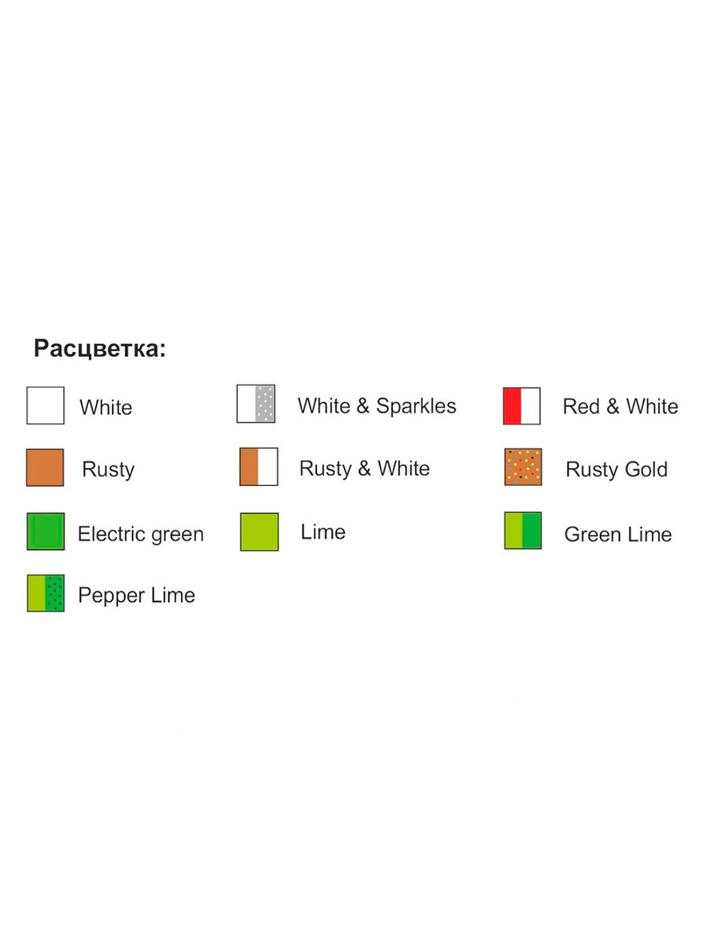 Твистер Helios Credo Long Body 2,95"/7,5 см Star Oil 12шт. (HS-9-042)