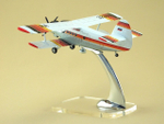 Модель самолета Ан-2 (М1:72, Нарьян-Марский объединенный авиаотряд)