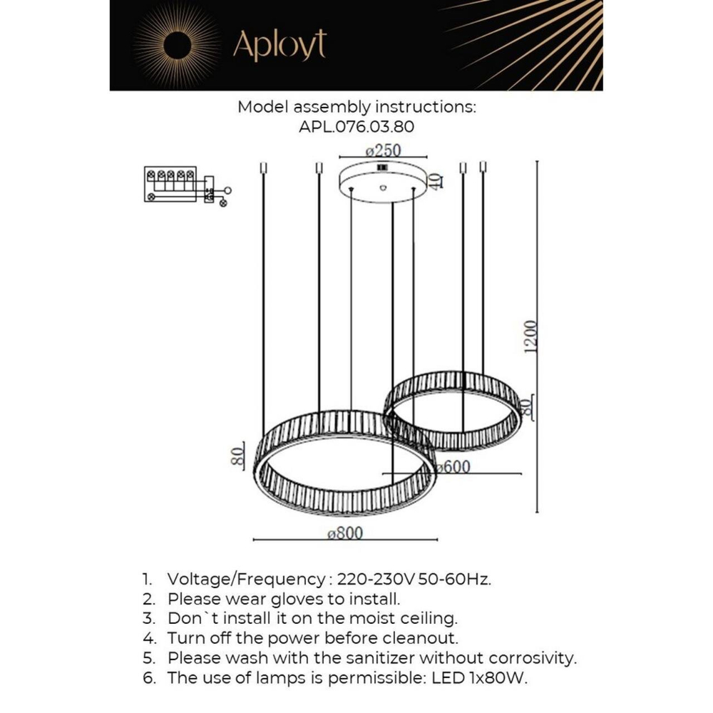 Подвесная светодиодная люстра Aployt Oriann APL.076.03.80