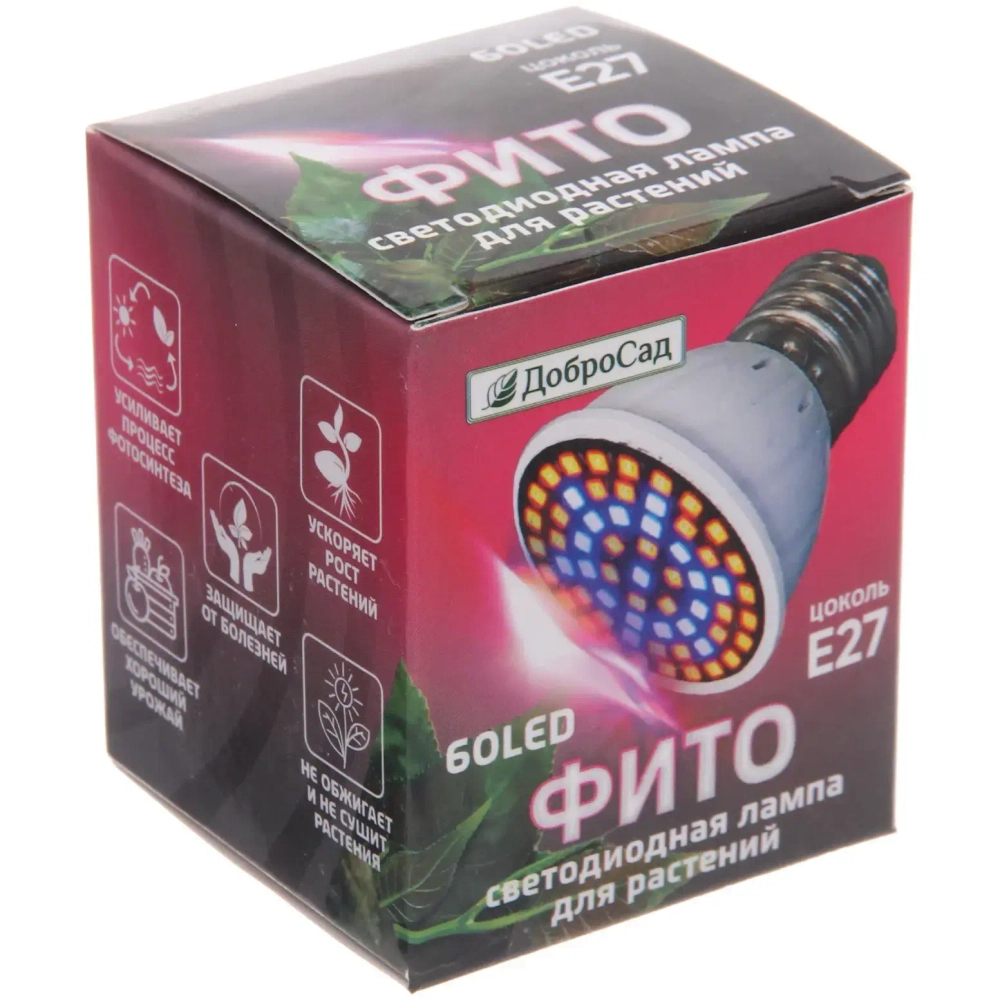 Лампа для растений и рассады «Фито» 60LED Е27