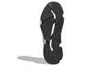 Кроссовки Adidas X9000L4 0