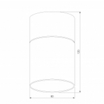 Накладной светильник Elektrostandard Lumen a064708