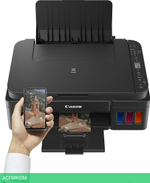 МФУ Canon Pixma G3410 черный (2315C009)