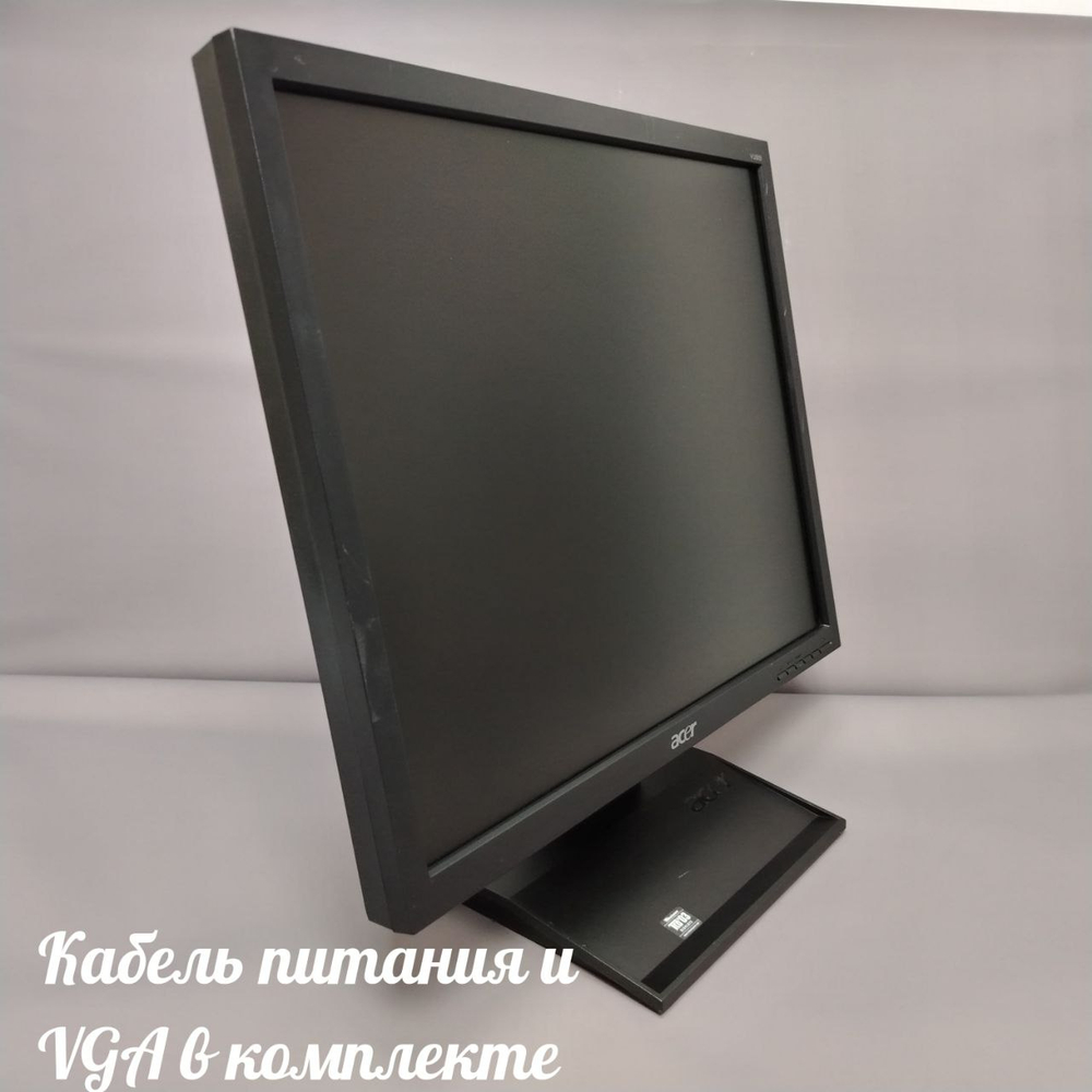 Монитор 19 дюймов, ASER V193 A