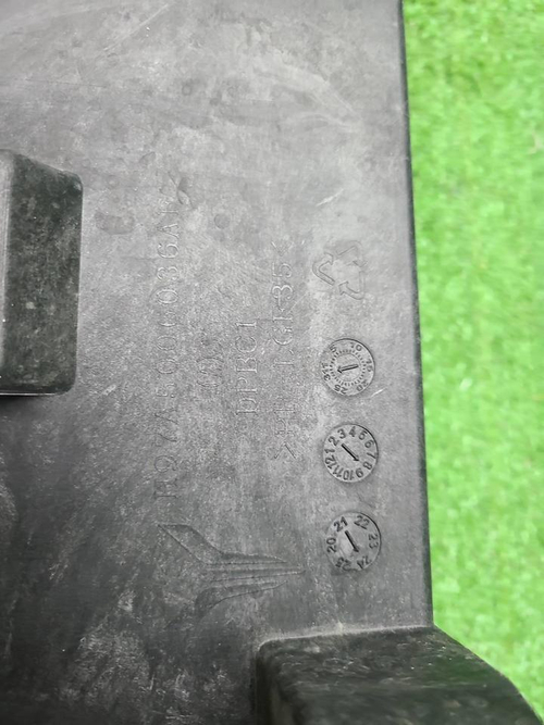 Телевизор Voyah Free (2021-н.в.)