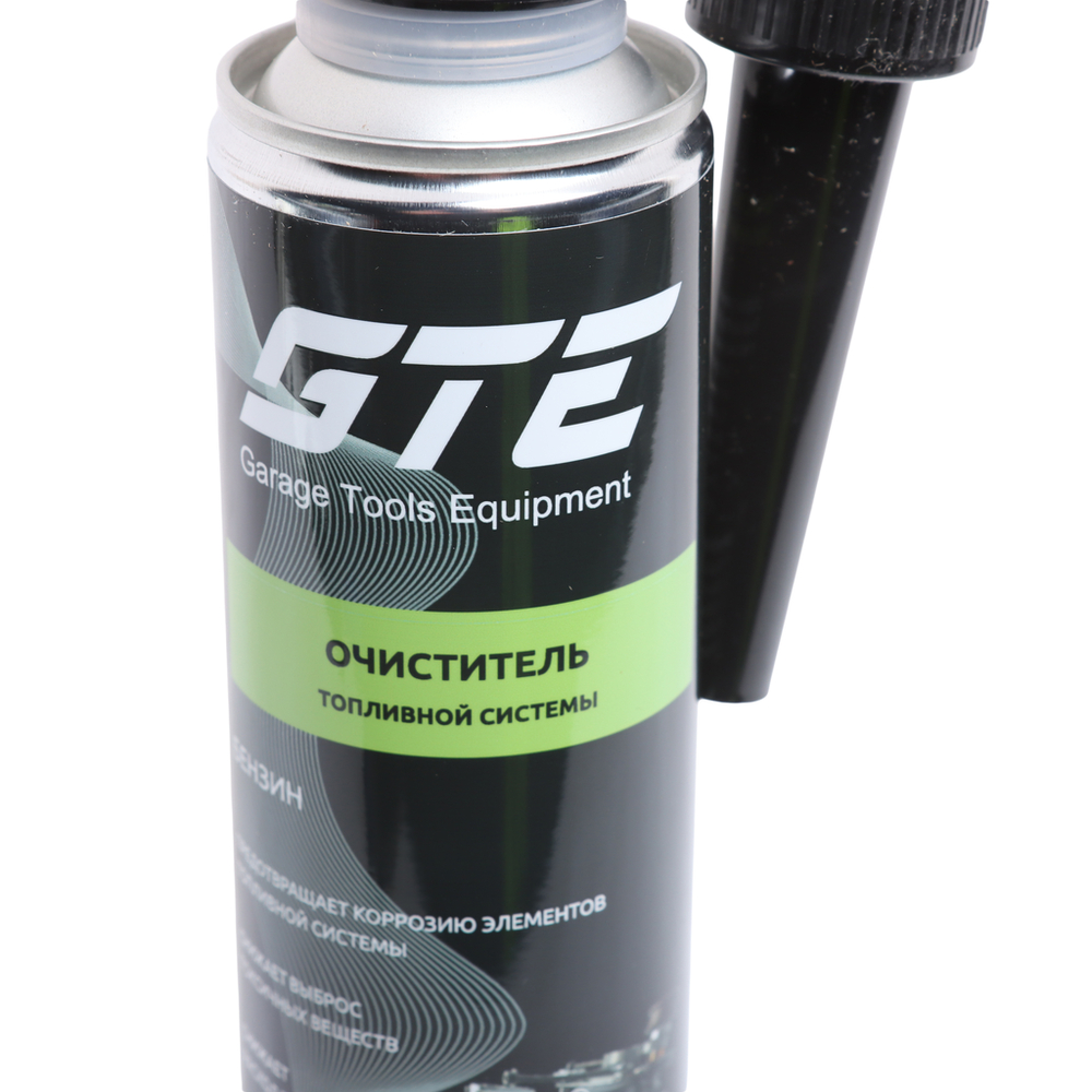 Очиститель топливной системы бензин в бак 335мл на 40-60л GTE