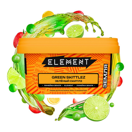 Element Earth - Green Skittlez (200г)