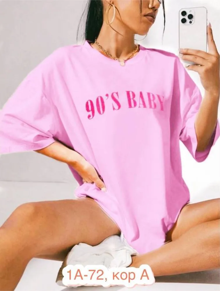 Футболка 2946214 Fabrika