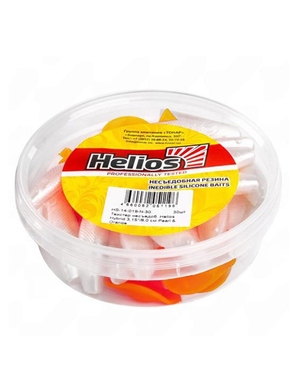 Твистер несъедобный Helios Hybrid 2,75"/7,0 см Fio LT 30шт. (HS-13-039-N-30)