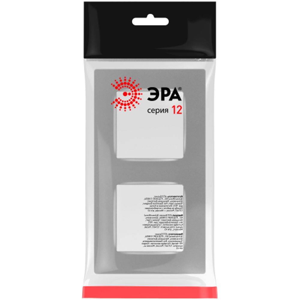 Рамка для розеток и выключателей ЭРА Серия 12 12-5202-03 на 2 поста, Классик, алюминий