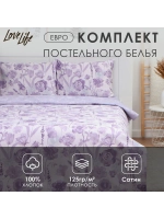 Постельное белье евро комплект сатин