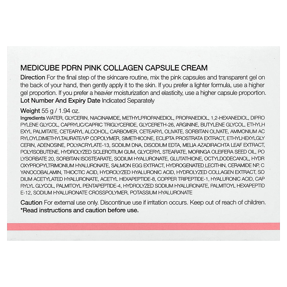 Medicube, DPRN, крем в капсулах с розовым коллагеном, 55 г (1,94 унции)