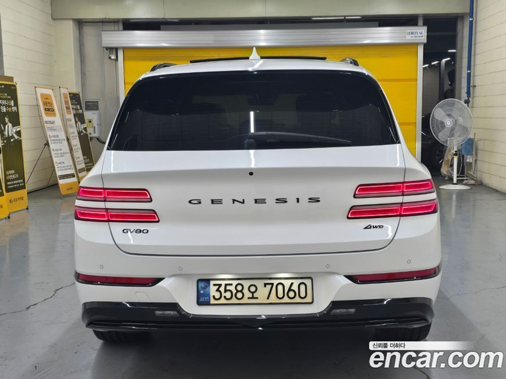 Genesis GV80 3.0 Дизель AWD (06.2021)