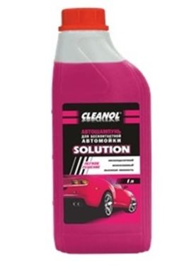 Cleanol Solution 1л - шампунь для бесконтактной мойки