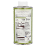 La Tourangelle, масло из виноградных косточек, отжатое шнековым прессом, 500 мл (16,9 жидк. унции)