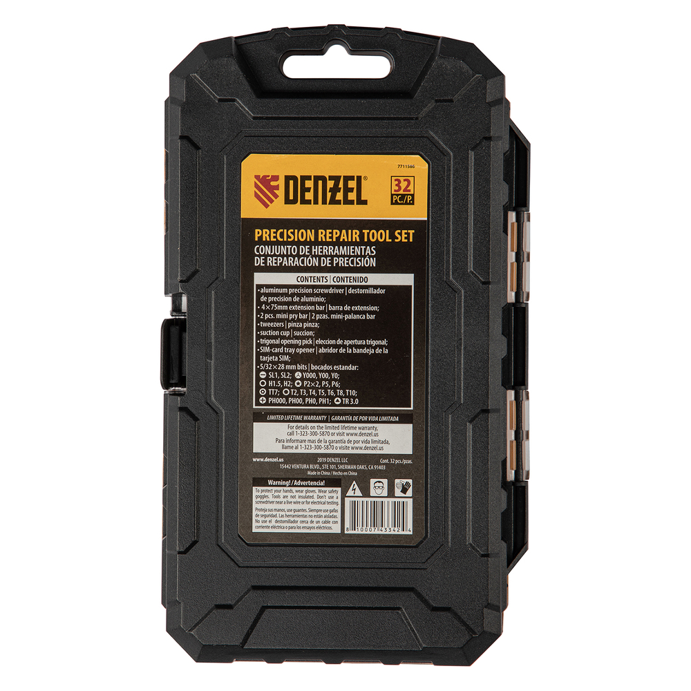 Набор для ремонта мобильных телефонов, 32 пред. Denzel