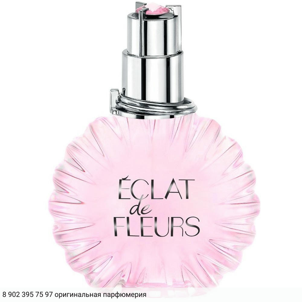 Eclat de Fleurs
