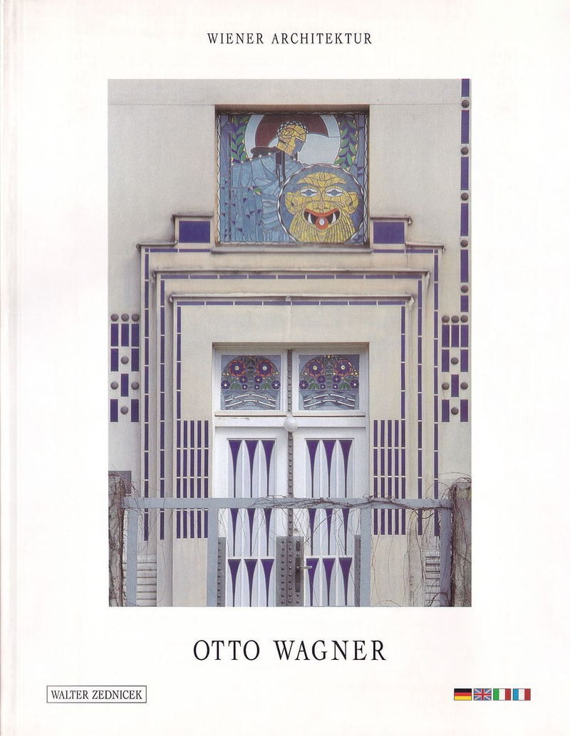 Венский архитектор Отто Вагнер: Рисунки и планы