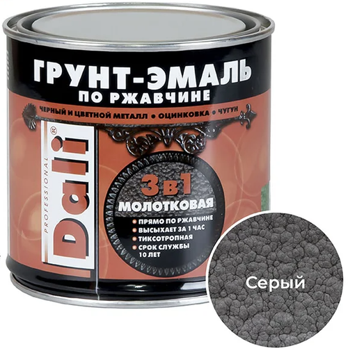 ГРУНТ- ЭМАЛЬ ПО РЖАВЧИНЕ "DALI" 3 В 1 МОЛОТКОВАЯ СЕРАЯ 0,75л РОГНЕДА 28232
