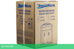 Кулер для воды Aqua Work 0.7-TDR серебристый (24762)