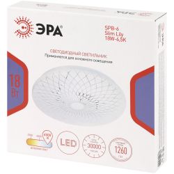 Светильник потолочный светодиодный ЭРА Классик без ДУ SPB-6 Slim Lily 18W-6,5K 6500К