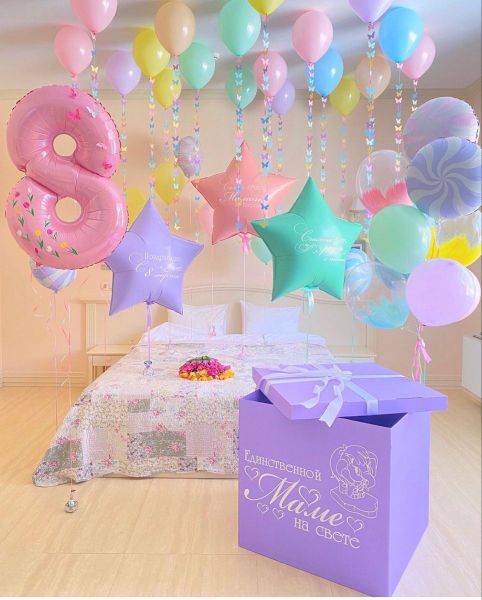 Готовое решение 