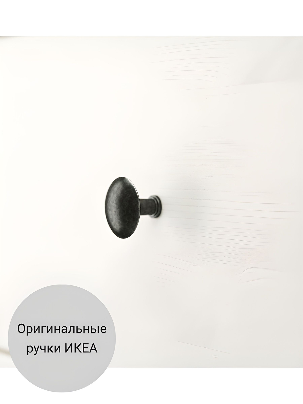 IKEA Комод КЫМОР 3 ящика, HEMNES 108*95*50, коричневый, Кымор (Хемнэс Икеа)